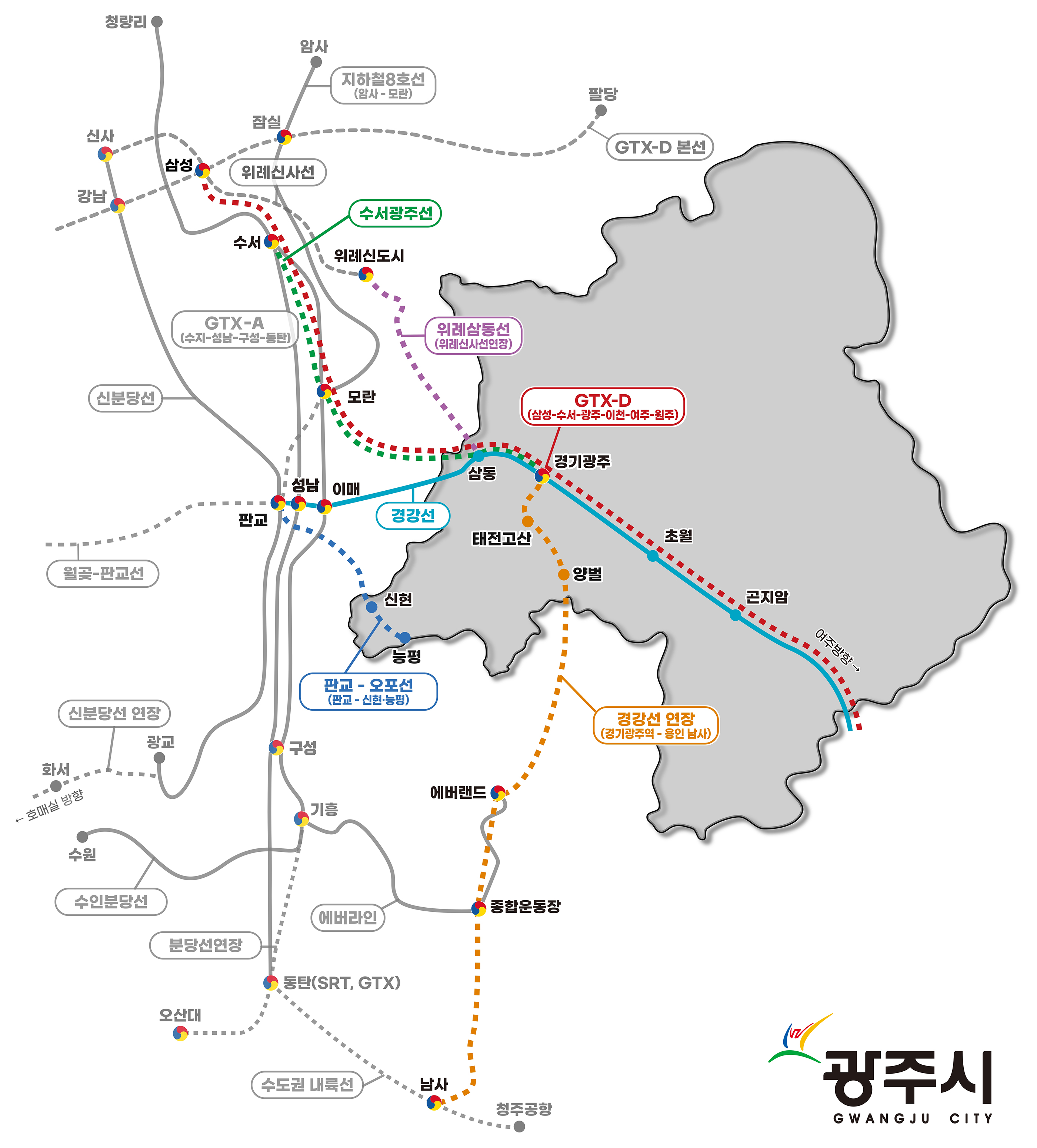 철도망 계획 노선도를 안내하는 이미지입니다.