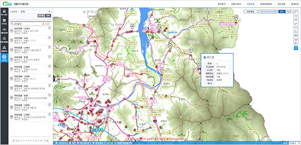 광주시 생활지리웹포털 화면 이미지
