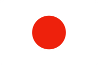 일본 국기