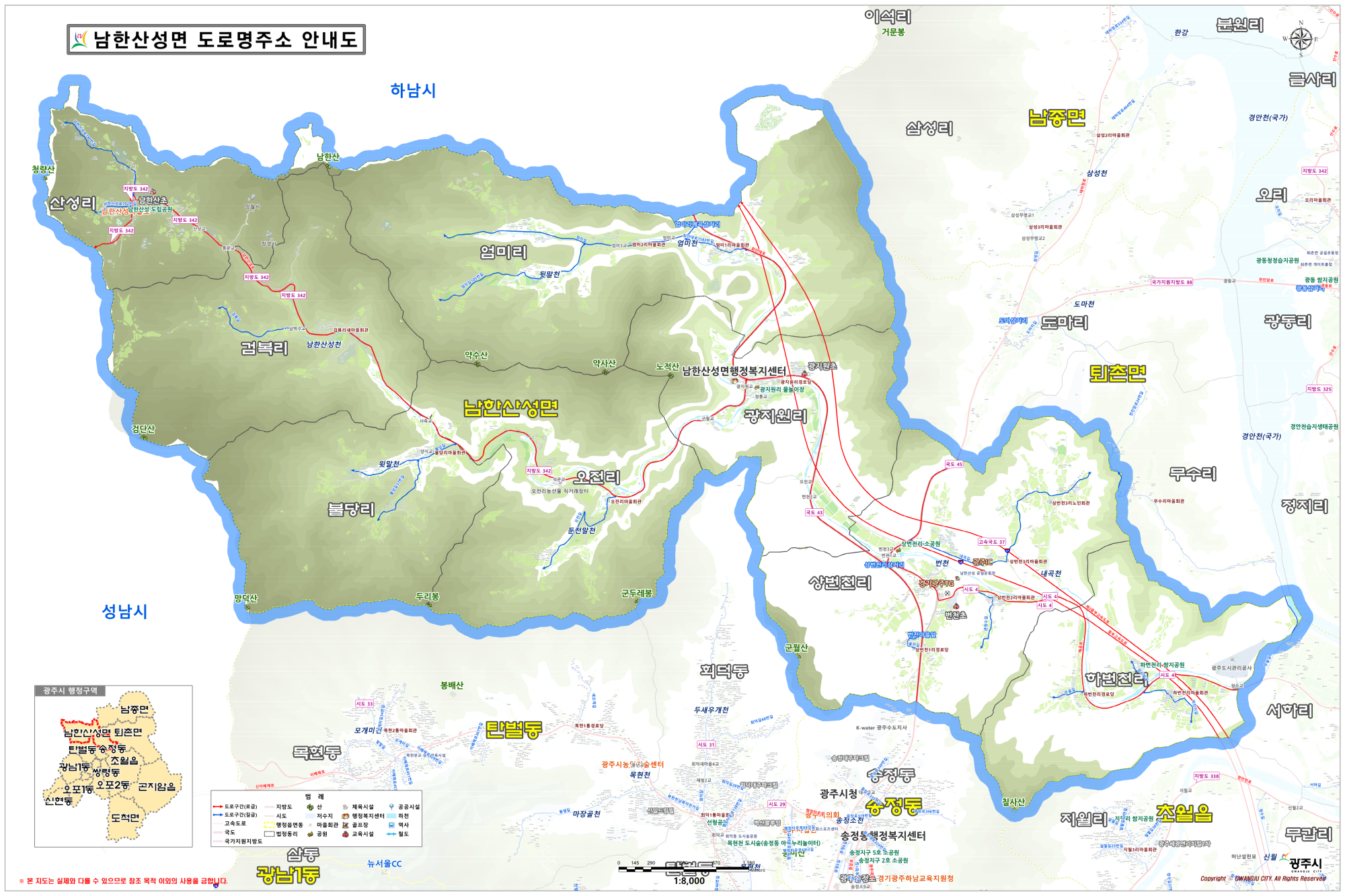 남한산성면 안내도입니다. 남한산성면은 산성리, 엄미리, 광지원리, 상번천리, 하번천리, 오전리, 불당리, 검복리로 이루어져있으며, 청사로는 남한산성면사무소가 있습니다.