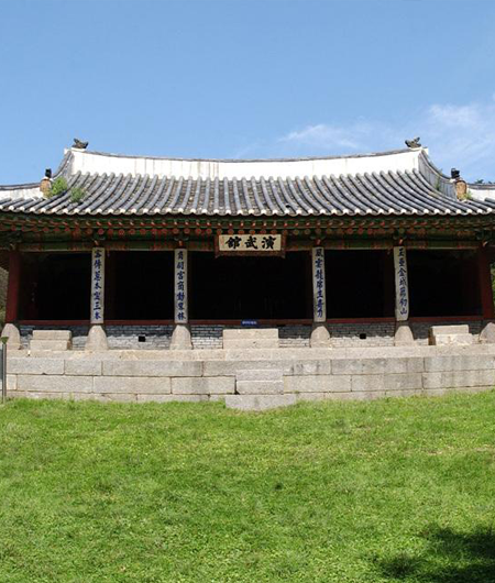 국가지정문화유산