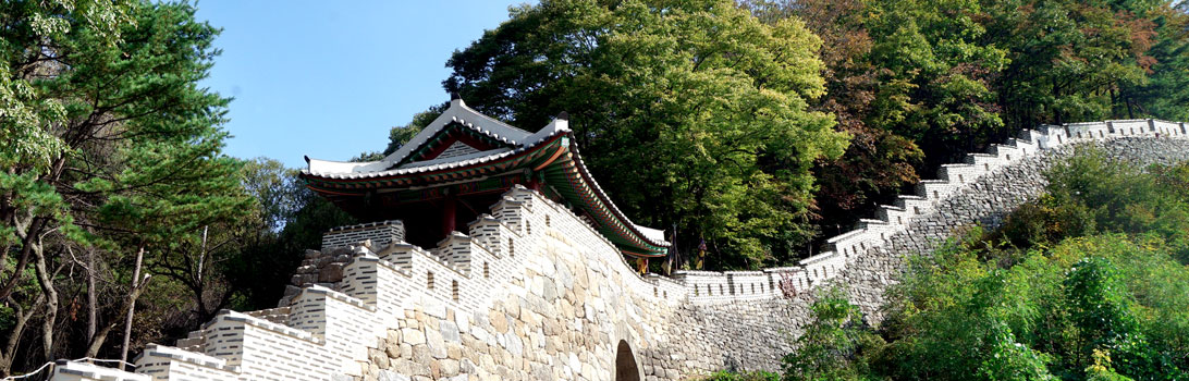 Namhan Fortress