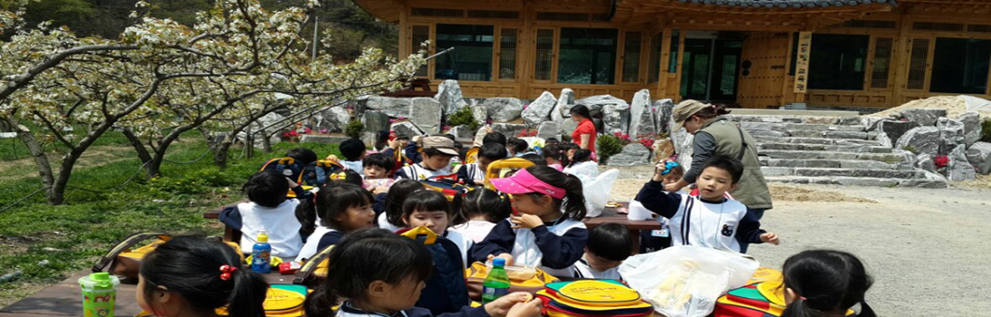 대림배농원 전경3