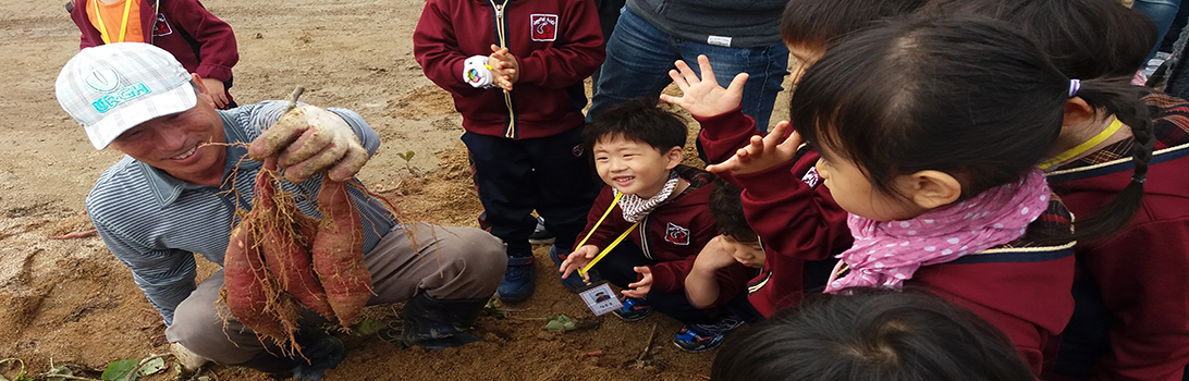 유정뜰농원 전경10