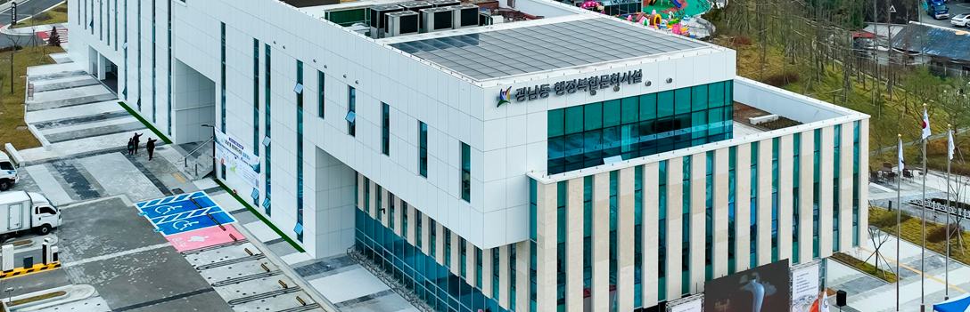 생활문화센터 사진2